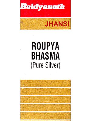 Roupya Bhasma (Pure Silver)
