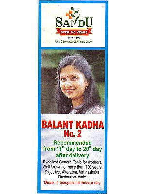 Balant Kadha No. 2: Recommended From 11th Day To 20th Day After Delivery