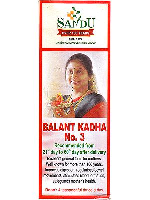 Balant Kadha No. 3: Recommended From 21th Day To 60th Day After Delivery