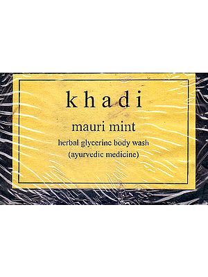 Khadi Mauri Mint