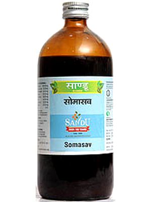 Somasav