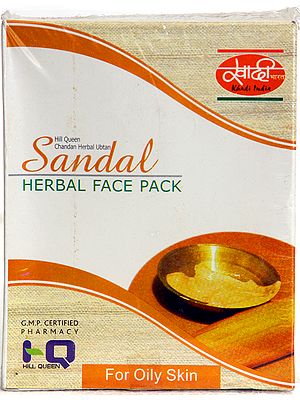 Sandal Herbal Face Pack
