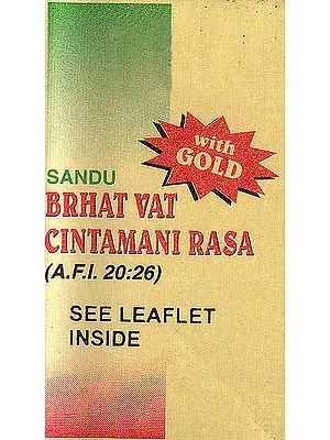 Brhat Vat Cintamani Rasa (With Gold)