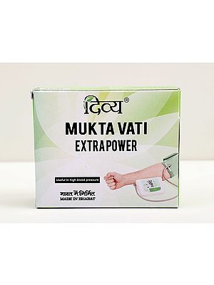 Divya Mukta Vati (120 Tablets)