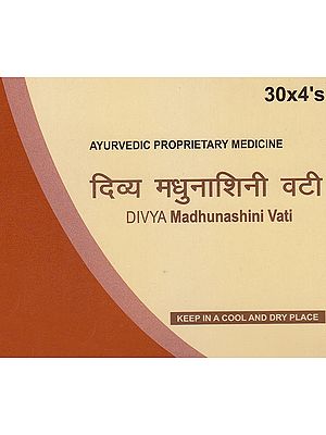 Divya Madhunashini Vati