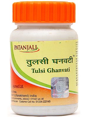 Tulsi Ghanvati