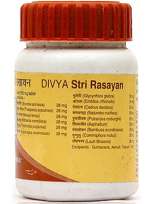 Divya Stri Rasayan