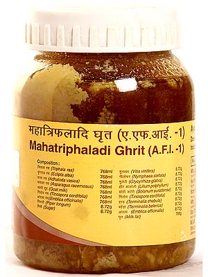 Mahatriphaladi Ghrit (A.F.I. -1)