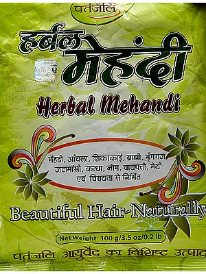 Patanjali Herbal Mehandi