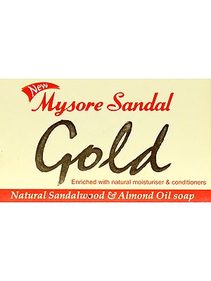 Mysore Sandal Pack ( Natural Sandalwood & Almond Oil Soap)