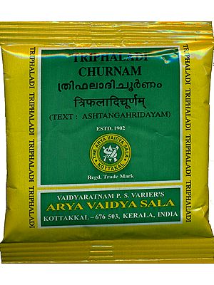 Triphaladi Churnam
