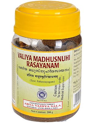 Valiya Madhusnuhi Rasayanam