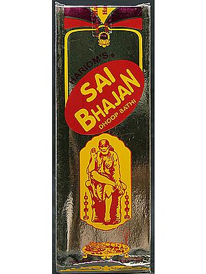 Hariom's Sai Bhajan Doop Bathi (Hariom's) (Incense)