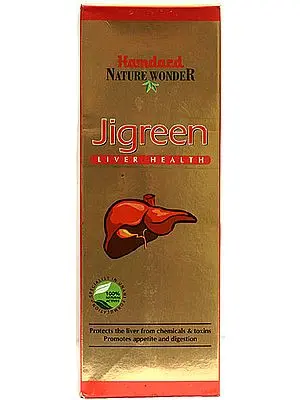 Jigreen Liver Health (Hamdard Natur Wonder)