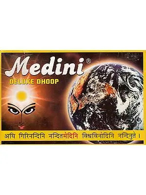 Medini Deluxe Dhoop