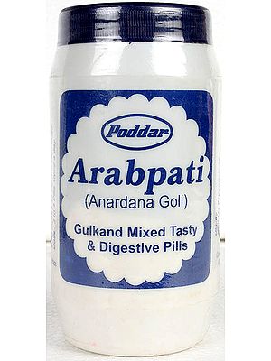 Arabpati - Anardana Goli