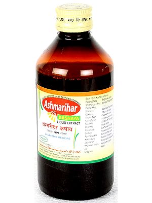 Ashmarihar Kashaya (Liquid Extract)