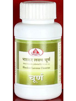 Bhaskar Lavana Choorna