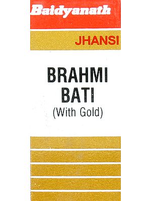 Brahmi Bati (With Gold)