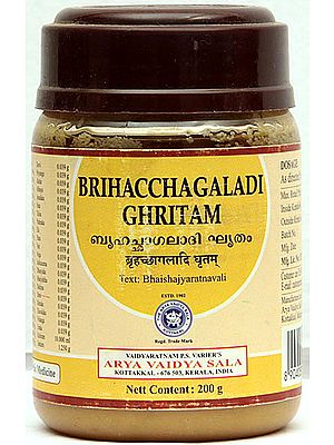 Brihacchagaladi Ghritam