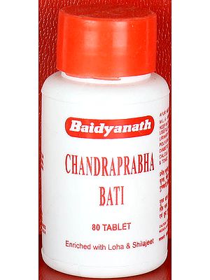 Chandraprabha Bati (Enriched with Loha & Shilajeet)