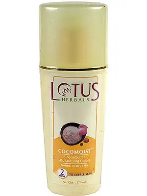 Cocomoist - Cocoa-Butter Moisturising Lotion (Normal to Dry Skin)