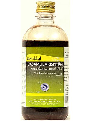 Dasamularishtam (Dasamula Aristha)