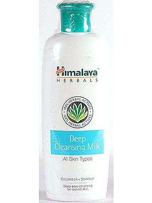 Deep Cleansing Milk (All Skin Types)