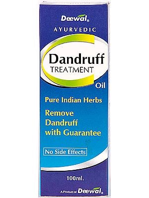 Deewal Ayurvedic Dandruff Treatment Oil (Pure Indian Herbs Remove Dandruff With Guarantee)