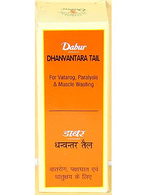 Dhanvantara Tail (Oil for Vatarog, Paralysis & Muscle Wasting)