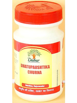Dhatupaushtika Churna - Nutritive, Rejuvenator