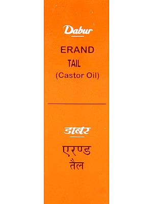 Erand Tail (Castor Oil)