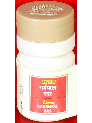 Garbhpal Ras (40 Tablets)