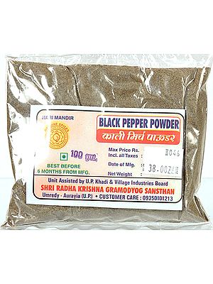 Hari Mandir Black Pepper Powder
