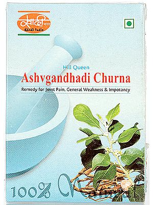 Hill Queen Ashvgandhadi Churna (Remedy for Joint Pain, General Weakness & Impotancy)