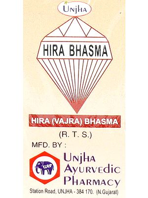 Hira Bhasma - Hira (Vajra) Bhasma