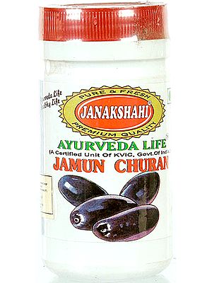 Janakshahi Ayurveda life Jamun Churan