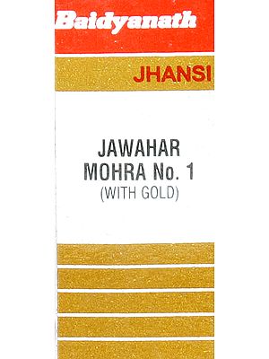 Jawahar Mohra No.1 (With Gold)