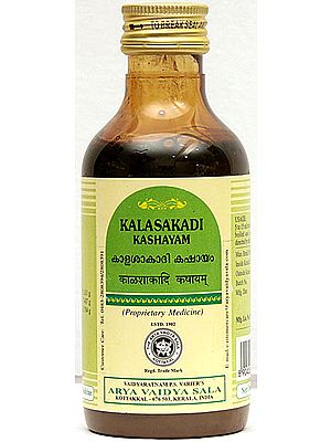 Kalasakadi Kashayam