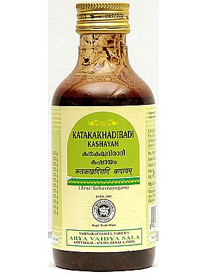 Katakakhadiradi Kashayam
