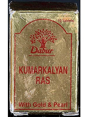 Kumarkalyan Ras ( With Gold & Pearl) (10 Tablets)