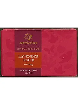 Lavender Scrub - Relaxing Soap (Natural Body Care)