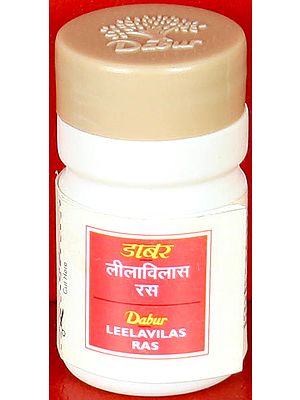 Leelavilas Ras (40 Tablets)