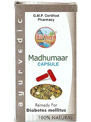 Madhumaar Capsule (Remedy for Diabetes Mellitus)