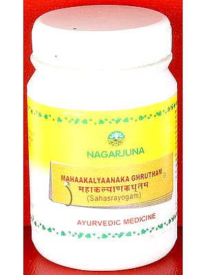Mahaakalyaanaka Ghrutham (Sahasrayogam) - Ayurvedic Medicine