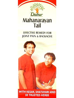 Mahanarayan Tail - Effective Remedy for Joint Pain & Backache (Oil)