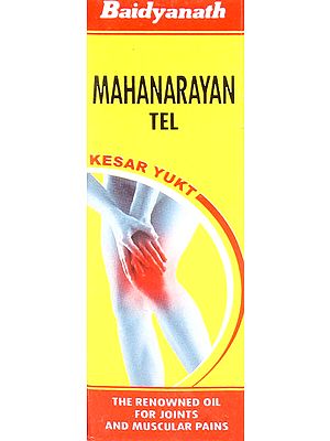 Mahanarayan Tel - Kesar Yukt (Oil)