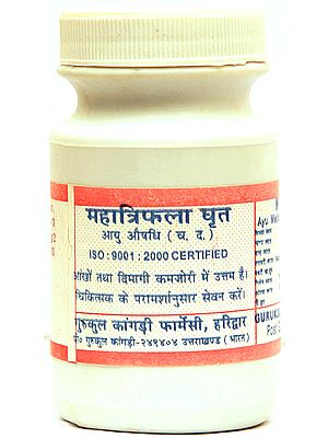 Mahatriphala Ghrit