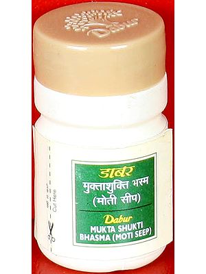 Mukta Shukti Bhasma (Moti Seep)
