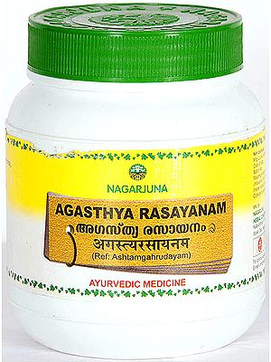 Nagarjuna Agasthya Rasayanam-Ref: Ashtamgahrudayam (Ayurvedic Medicine)